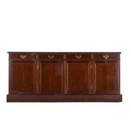 English Mahogany Sideboard FC-1227
