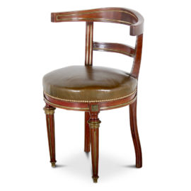 French Mahogany Napoleon III Desk Chair FE-1512C