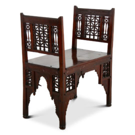 Small North African Banquette or Bench FF-1510