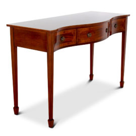 English Inlaid Mahogany Console or Server 20535