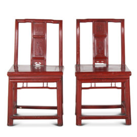 Pair of Chinese Lacquered Chairs FF-1538