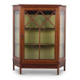 English Inlaid Mahogany Display Cabinet FG-1481