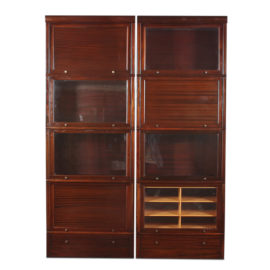 Mahogany Modular Bookcase FH-1642C