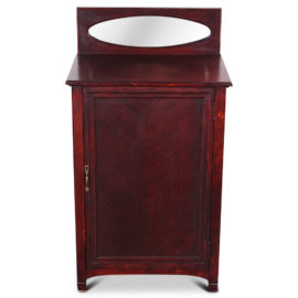 Mahogany Music Cabinet C-JJ